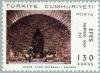 Colnect-2578-695-Inside-View-of-Virgin-Mary-s-House-Ephesus.jpg