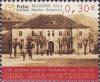 Colnect-2802-863-150-years-of-Hotel-Lokanda-in-Cetinje.jpg