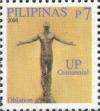 Colnect-2874-793-University-of-the-Philippines-Centennial.jpg