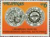 Colnect-2904-421-Central-Bank-of-the-Philippines---50th-anniv.jpg