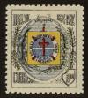 Colnect-3634-682-Centenary-of-confederation-of-Ecuador.jpg