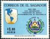 Colnect-4058-746-Coat-of-Arms-of-El-Salvador.jpg