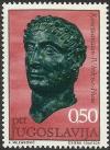 Colnect-5716-772-Head-of-Emperor-Constantine.jpg