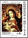 Colnect-5872-743-Breastfeeding-Virgin-of-Melchor-P-eacute-rez-Holgu-iacute-n.jpg