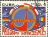 Colnect-660-304-Emblem-of--Intercosmos--Program.jpg