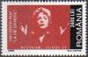 Colnect-756-973-Edith-Piaf---La-vie-en-rose-1947.jpg