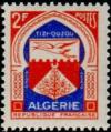 Colnect-783-984-Coat-of-Arms-of-Tizi-Ouzou.jpg