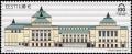 Colnect-1825-801-Centenary-of-Estonia-Theatre-Building.jpg