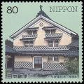 Colnect-2397-050-House-of-the-Kamihagas-Uchiko.jpg