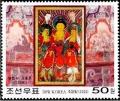 Colnect-2410-639-Painting-of-Buddha-with-four-saints.jpg