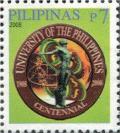 Colnect-2874-794-University-of-the-Philippines-Centennial.jpg