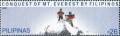 Colnect-2882-377-Conquest-of-Mt-Everest-by-Filipinos.jpg