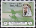 Colnect-4085-324-75th-anniversary-of-establishing-Transjordan-Emirate.jpg