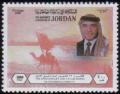 Colnect-4085-325-75th-anniversary-of-establishing-Transjordan-Emirate.jpg