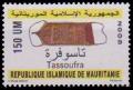 Colnect-4660-476-Artifacts-of-Mauritania-II--Tassoufra.jpg