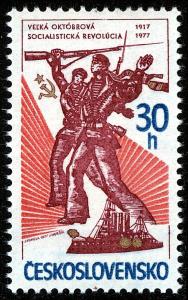 Colnect-4010-418-60th-anniv-of-Russian-October-Revolution.jpg