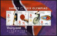 Colnect-2647-790-Miniature-Sheet-of-4-2008-Summer-Olympics-Beijing.jpg