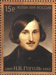 Colnect-2359-185-200th-Anniversary-of-Birth-of-NVGogol-1809-1852-writer.jpg