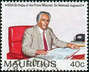 Colnect-1067-470-Birthday-of-Prime-Minister-Jugnauth.jpg