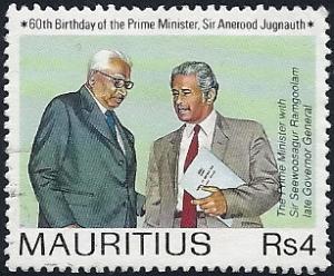 Colnect-1114-134-Birthday-of-Prime-Minister-Jugnauth.jpg