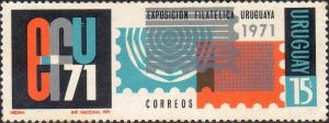 Colnect-1116-454-Emblem-of-Philatelic-Exposition.jpg