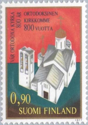 Colnect-159-700-New-Main-Church-of-Valamo-Convent-near-Hein%C3%A4vesi.jpg