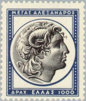 Colnect-169-225-Head-of-Alexander-the-Great.jpg