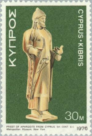 Colnect-173-471-Priest-of-Aphrodite-5th-cent-BC.jpg