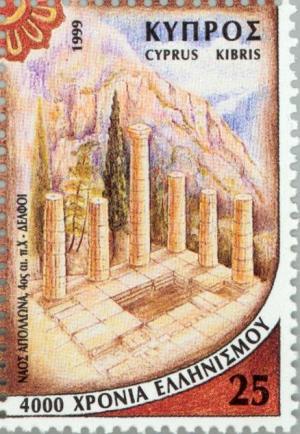 Colnect-181-260-Temple-of-Apollo-Delphi-Greece.jpg