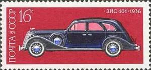 Colnect-194-557-History-of-Soviet-Motor-Industry.jpg