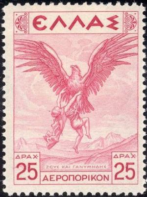 Colnect-2112-336-The-abduction-of-Ganimedes-by-Zeus-as-an-eagle.jpg