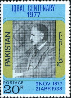 Colnect-2152-210-Portrait-of-DrAllama-Muhammad-Iqbal.jpg