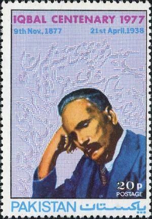 Colnect-2152-219-Portrait-Of-Dr-Allama-Muhammad-Iqbal.jpg