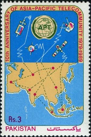 Colnect-2160-211-10th-Anniv-of-Asia-Pacific-Telecommunity.jpg