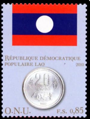 Colnect-2543-824-Flag-of-Laos-and-20-Att-Coin.jpg