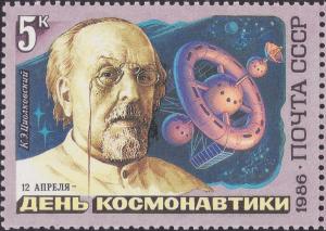 Colnect-2556-375-Portrait-of-KE-Tsiolkovsky-1857-1935.jpg