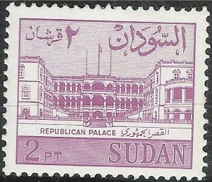 Colnect-2690-052-Palace-of-the-Republic-Khartoum.jpg