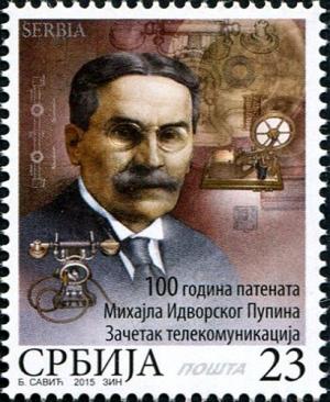 Colnect-2883-743-100TH-Anniversary-of-Patents-of-Mihajlo-Idrovski-Pupin.jpg