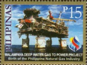 Colnect-2907-616-Birth-of-Natural-Gas-Industry.jpg