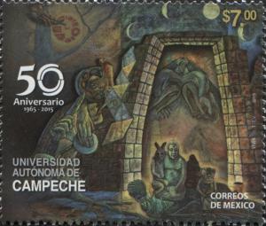 Colnect-3269-856-50th-Anniv-of-the-University-of-Campeche.jpg