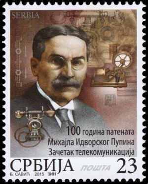 Colnect-4519-196-100TH-Anniversary-of-Patents-of-Mihajlo-Idrovski-Pupin.jpg