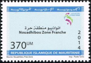 Colnect-4660-498-Establlishment-of-the-Nouadhibou-Free-Trade-Zone.jpg