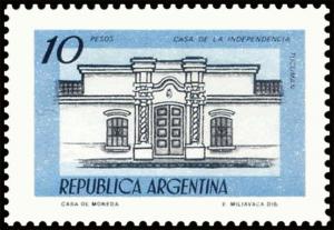 Colnect-4716-370-House-of-Independence-Tucuman.jpg