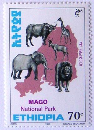 Colnect-551-312-Map-of-Mago-National-Park.jpg