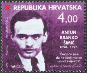 Colnect-5644-318-100th-Anniversary-of-the-birth-of-Antun-Branko-%C5%A0imi%C4%87.jpg