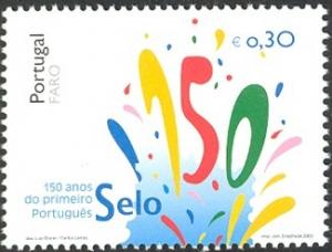 Colnect-568-062-150th-Anniversary-of-the-first-Portuguese-stamp-Faro.jpg