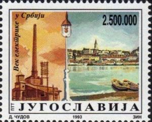 Colnect-872-297-100-anniversary-of-the-electrification-in-Serbia.jpg