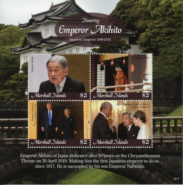 Colnect-6219-180-Abdiction-of-Emperor-Akihito-of-Japan.jpg