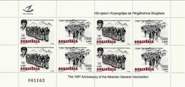 Colnect-1543-237-100th-Anniversary-of-the-Uprising-against-Ottoman-Rule.jpg