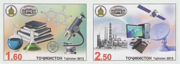 Colnect-1859-540-20th-Anniversary-of-Academy-of-Science-of-Tajikistan.jpg